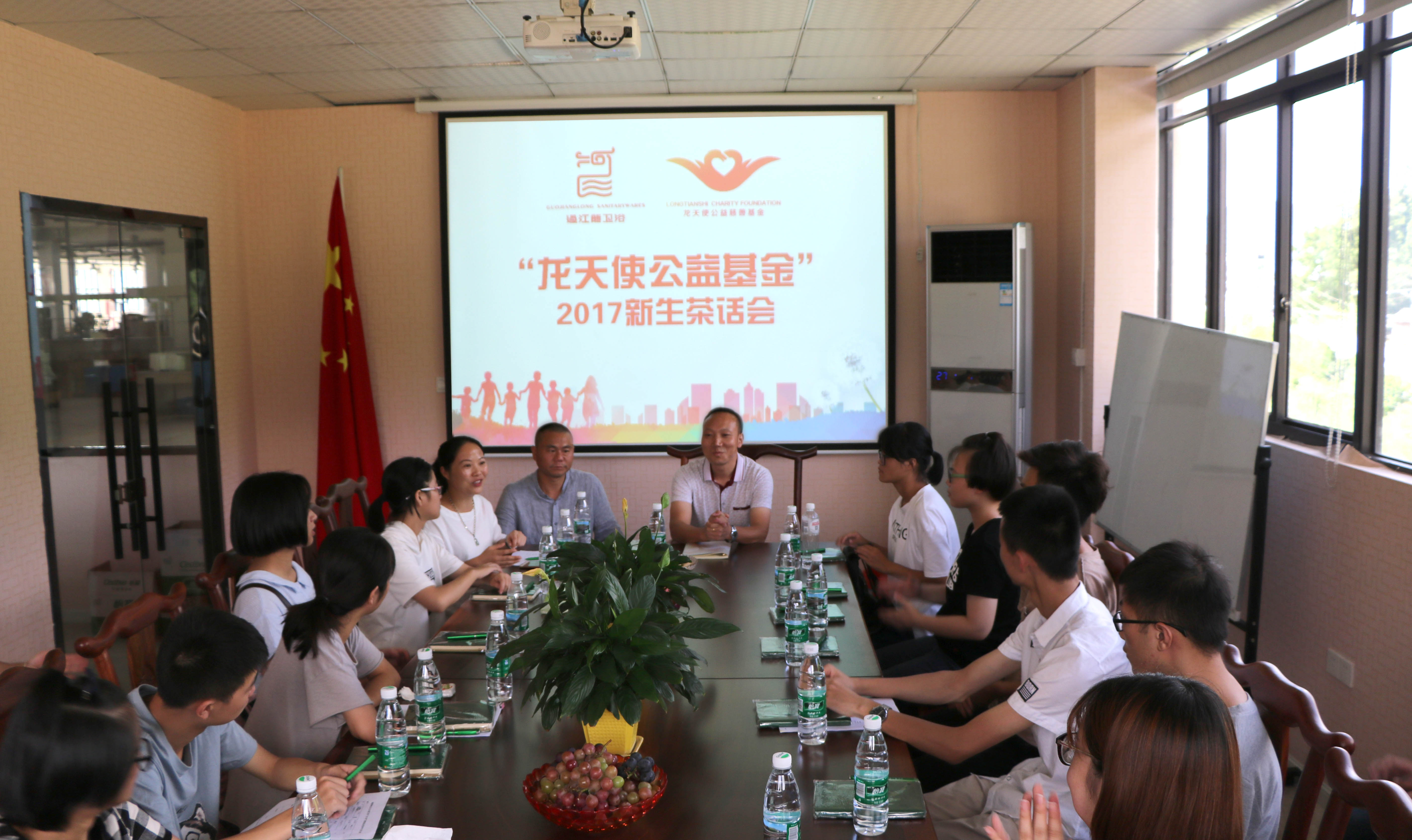 助學1.jpg