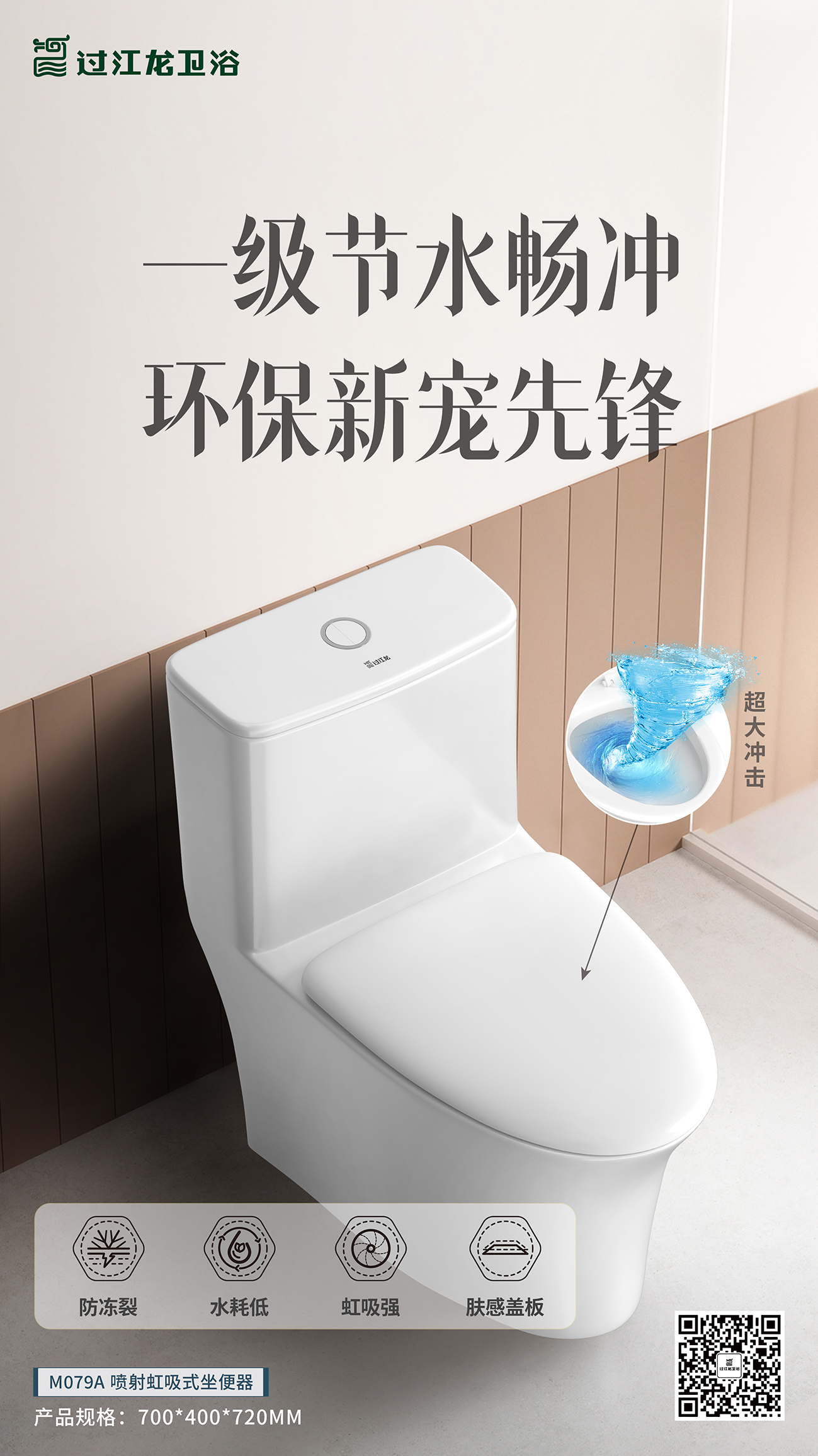 海報.jpg